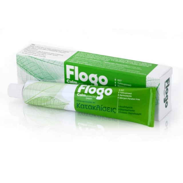 Pharmasept Flogo Calm Protective Cream (Κατακλίσεων) 50 ml product photo