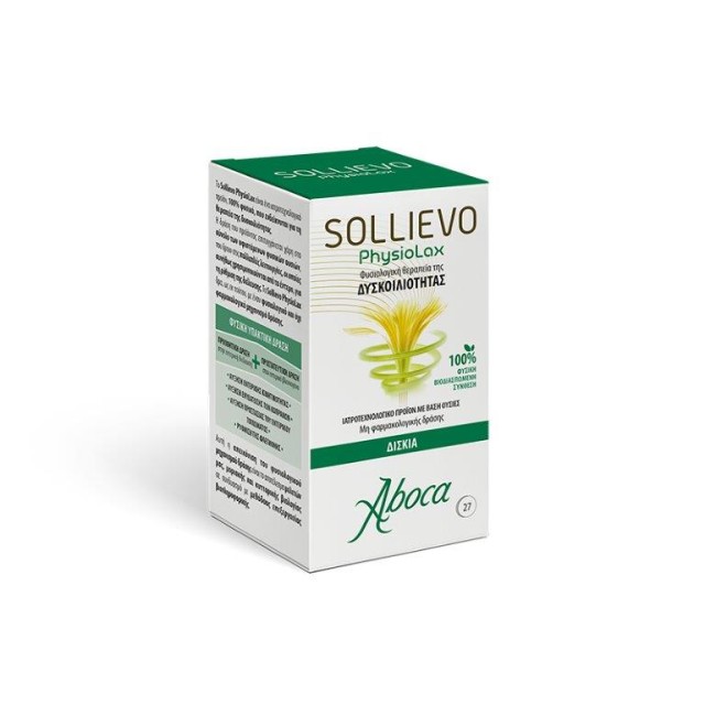 Aboca Sollievo Physiolax 45 tabs product photo