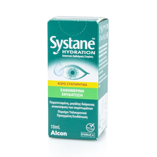 Systane Hydration Λιπαντικές Οφθαλμικές Σταγόνες Χωρίς Συντηρητικά 10 ml product photo