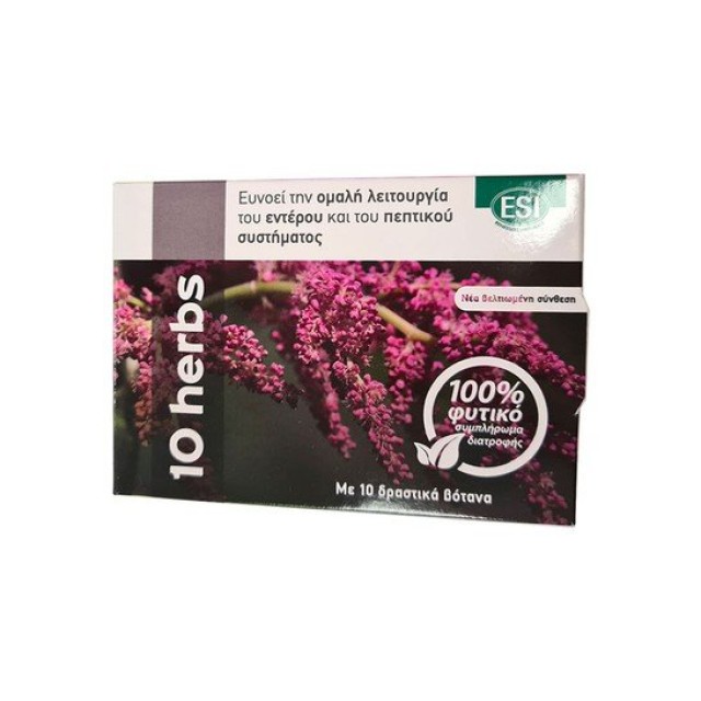 Esi 10 Herbs Colon Cleanse 40 tabs product photo