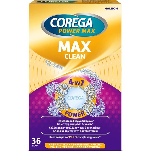 Corega Power Max Clean 4in1 Καθαριστικά Δισκία για Τεχνητές Οδοντοστοιχίες 36tabs product photo