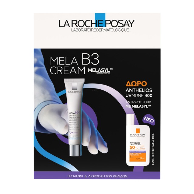 La Roche Posay Promo Mela B3 Cream Spf30, 30ml & Δώρο Anthelios UVMune 400 Anti-Dark Spot Fluid Spf50+, 15ml product photo