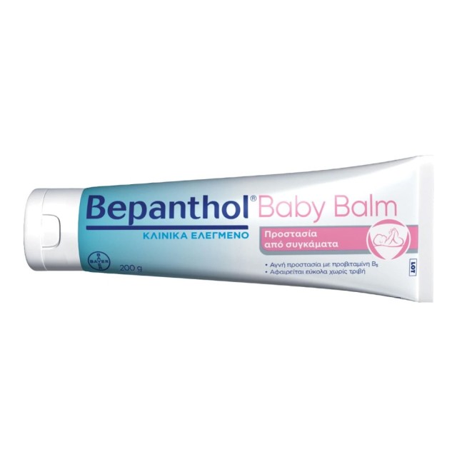 Bepanthol Baby Balm Προστασία από Συγκάματα 200gr product photo