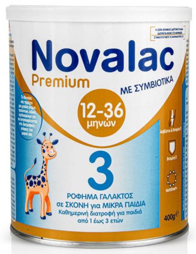 Novalac Premium 3 400 gr product photo