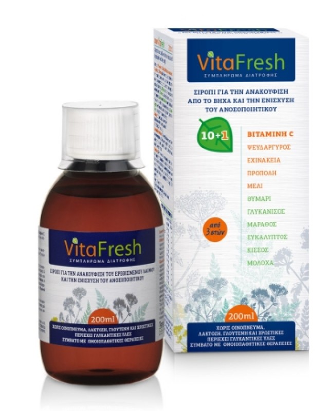 Vitafresh Syrup 200 ml product photo