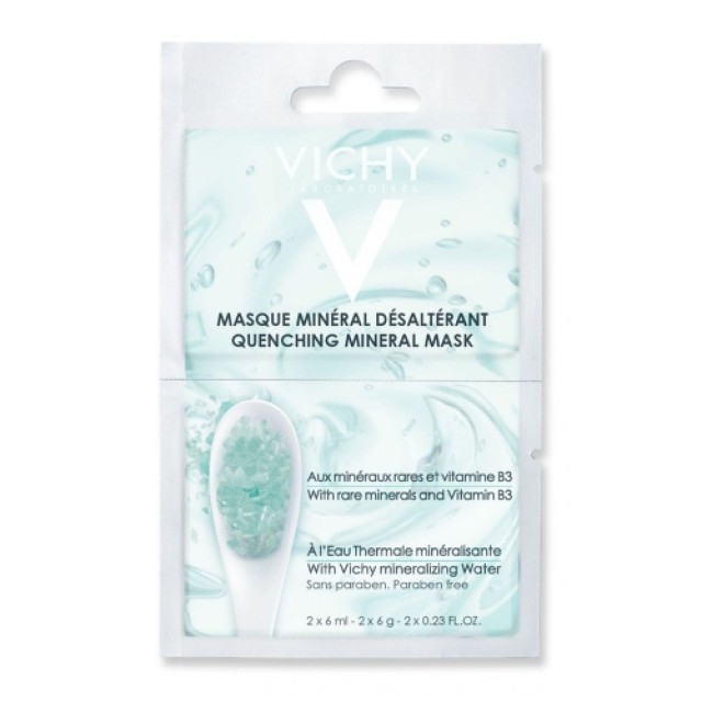 Vichy Quenching Mineral Mask 2x6 ml product photo
