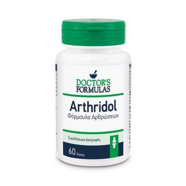 Doctors Formulas Arthridol 60 tabs product photo