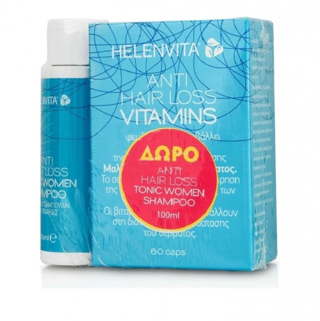 Helenvita Promo Anti Hair Loss Vitamins 60caps & ΔΩΡΟ Anti Hair Loss Tonic Women Shampoo 100ml product photo