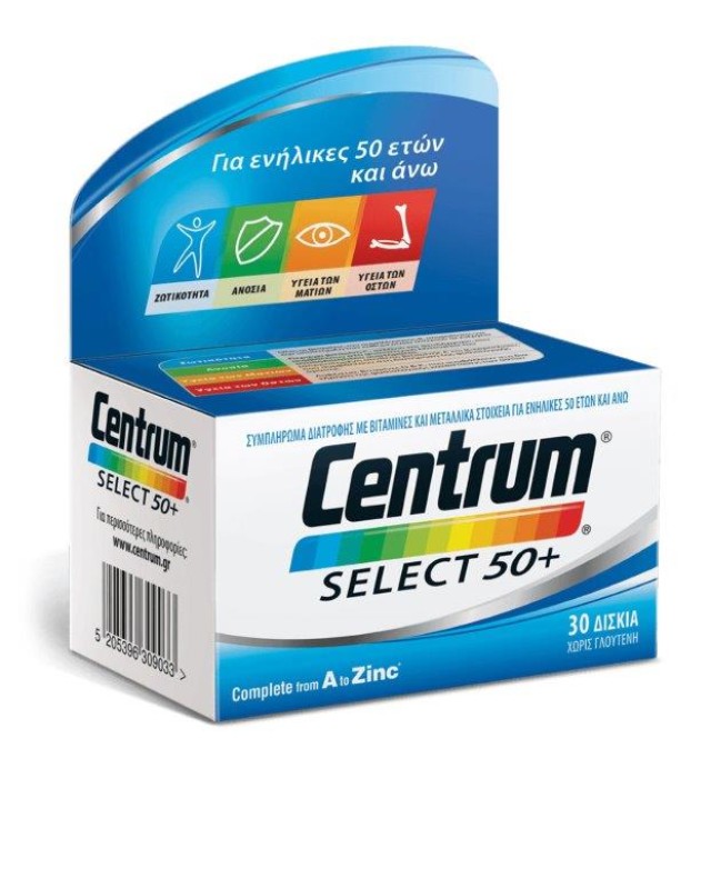 Centrum Select 50+ 30 tabs product photo