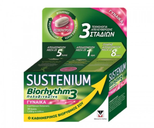 Menarini Biorhythm 3 Multivitamin Woman 30 Ταμπλέτες product photo
