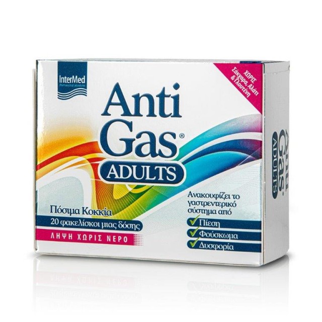 Intermed Anti Gas Adults 20 φακελίσκοι product photo