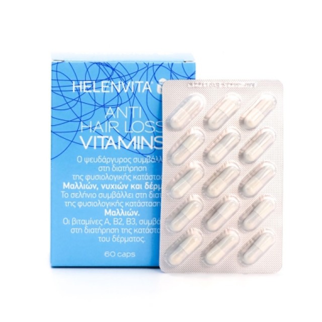 Helenvita Anti Hair Loss Vitamins 60 caps product photo