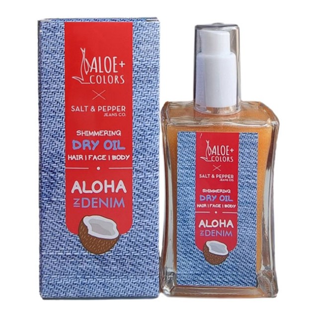 Aloe+ Colors Aloha in Denim Shimmering Dry Oil 100ml product photo