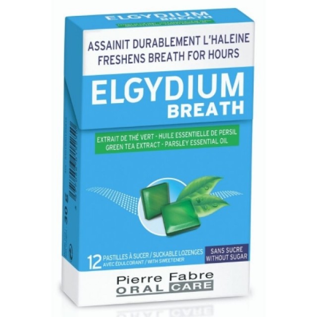 Elgydium Breath Παστίλιες 12 τμχ product photo