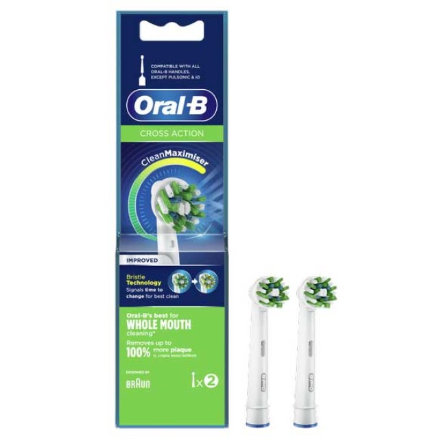 Oral-B CrossAction Κεφαλές Βουρτσίσματος Με CleanMaximiser Λευκό Χρώμα 2 τεμ product photo