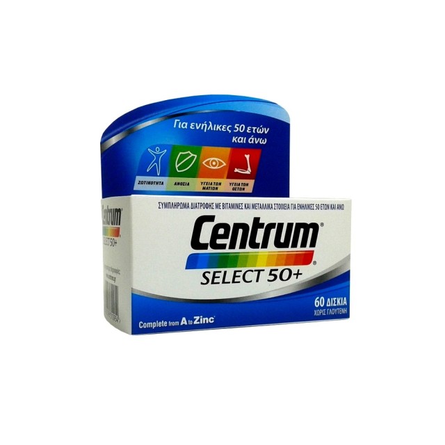 Centrum Select 50+ 60 tabs product photo