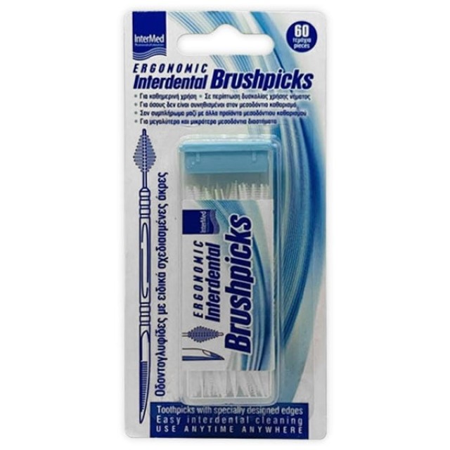 Intermed Ergonomic Interdental Brushpicks Οδοντογλυφίδες Μεσοδόντιου Καθαρισμού 60 τεμ product photo