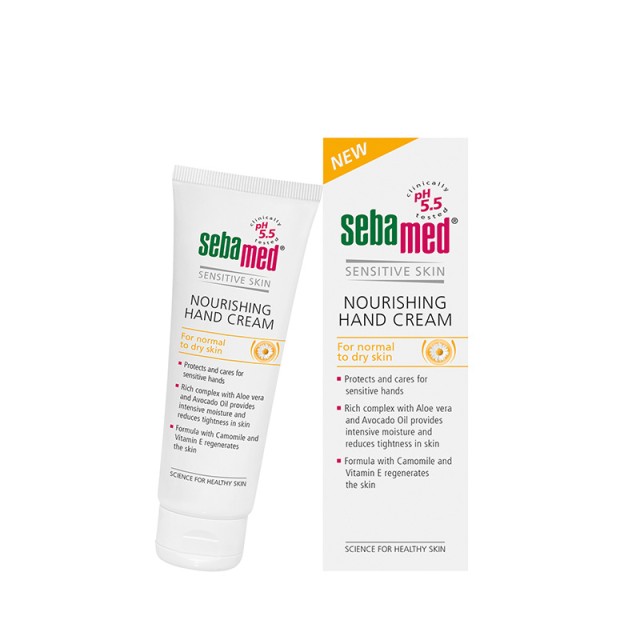 Sebamed Nourishing Hand Cream 75 ml product photo