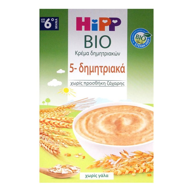HiPP Κρέμα 5 Δημητριακών Χωρίς Γάλα Από τον 6ο Μήνα 200 gr product photo