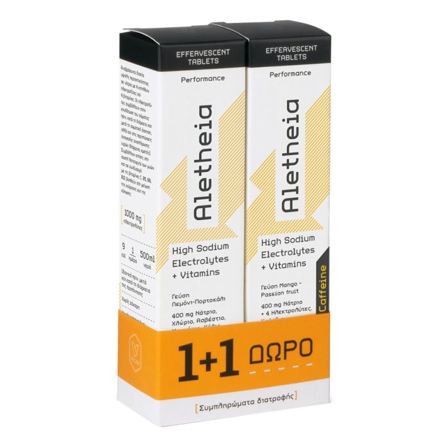 Vican Aletheia Promo High Sodium Electrolytes + Vitamins Με Γεύση Λεμόνι - Πορτοκάλι 18 effer.tabs & Δώρο High Sodium Electrolytes + Vitamins + Caffeine Με Γεύση Mango - Passion Fruit 18 effer.tabs product photo