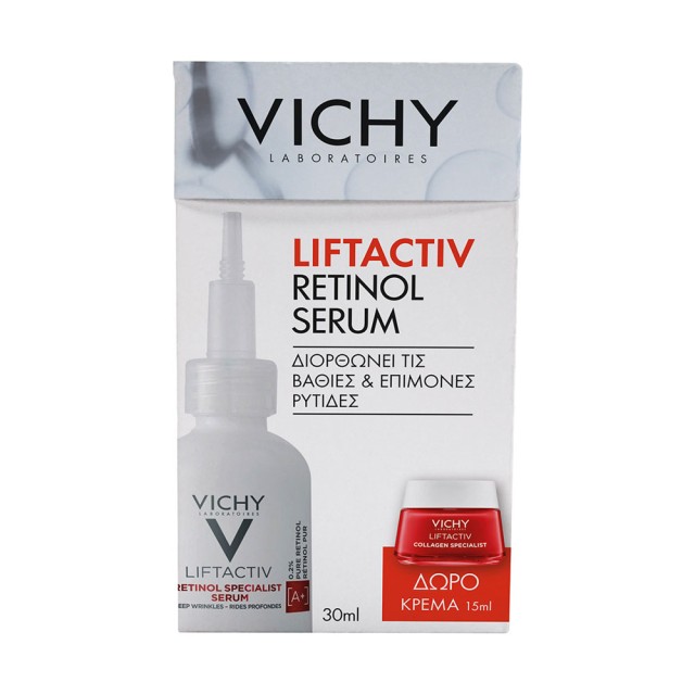 Vichy Promo Liftactiv Retinol Specialist Deep Wrinkles Serum 30ml & Δώρο Liftactiv Collagen Specialist 15ml product photo