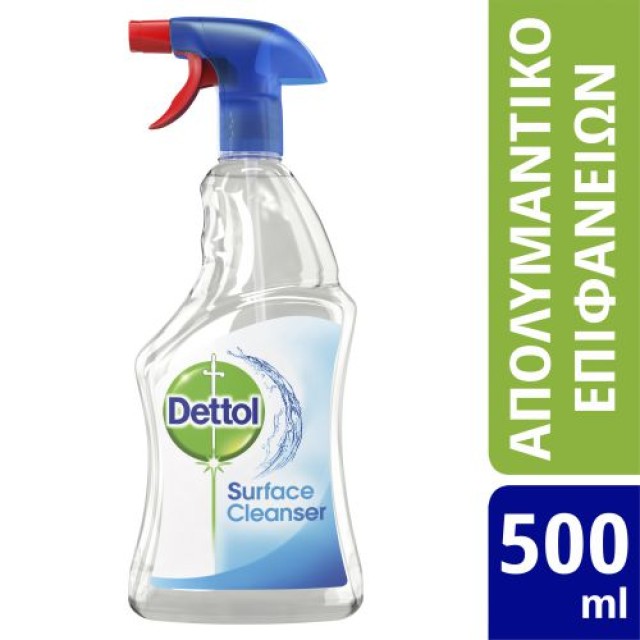Dettol Σπρέι Γενικού Καθαρισμού Υγιεινή και Ασφάλεια 500ml product photo