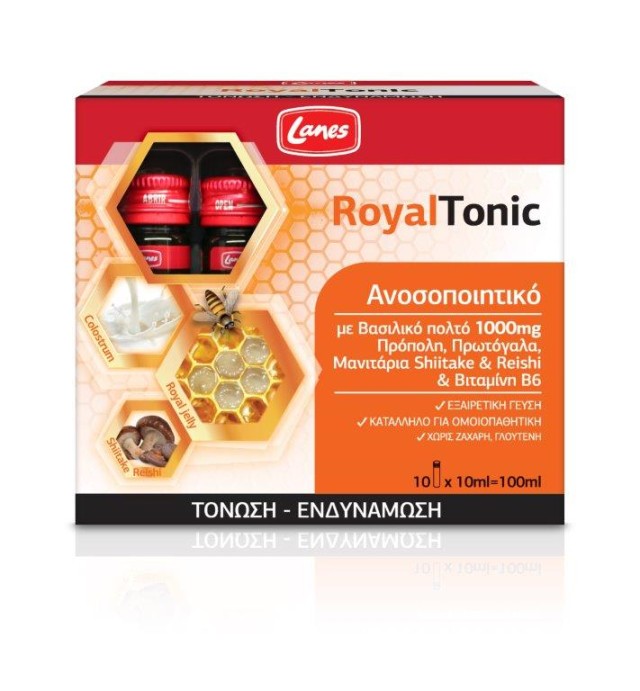 Lanes Royal Tonic Monodoses 10 vials x 10ml product photo
