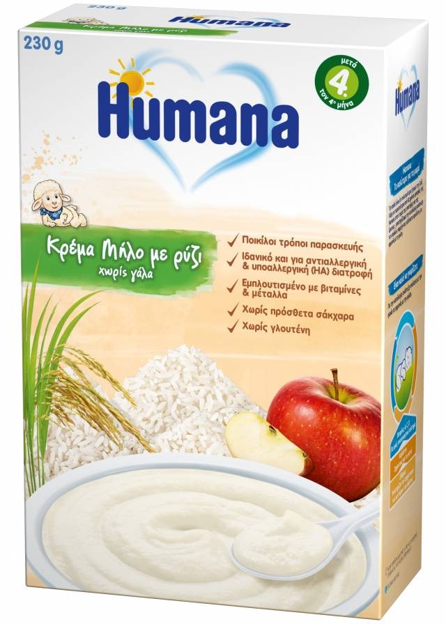 Humana Κρέμα Μήλο Με Ρύζι Χωρίς Γάλα 230 gr product photo