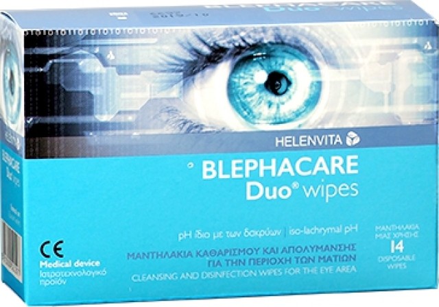 Helenvita Blephacare Duo Sterile 14 Pads product photo