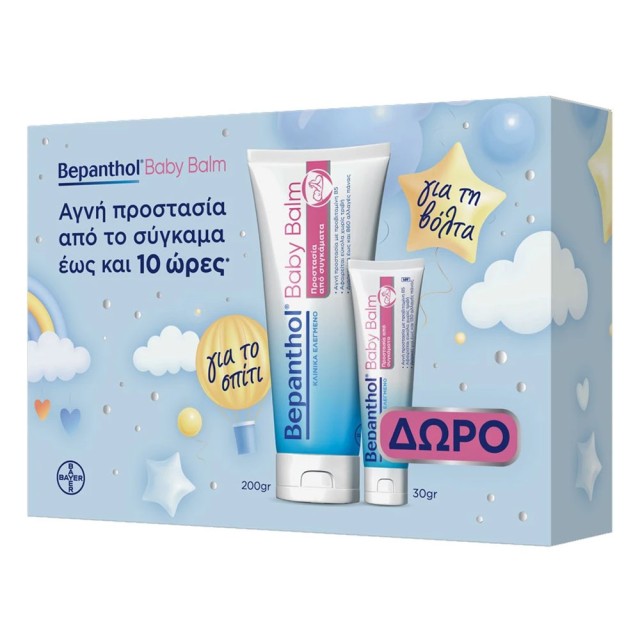 Bepanthol Promo Baby Balm Προστασία από Συγκάματα με Προβιταμίνη Β5 200gr & Δώρο Baby Balm 30gr product photo