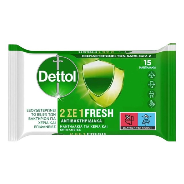 Dettol 2 σε 1 Fresh Αντιβακτηριδιακά Μαντηλάκια για Χέρια & Επιφάνειες 15τεμ product photo