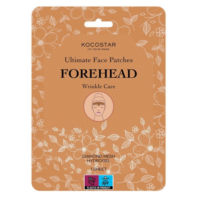 Kocostar Ultimate Face Patches Forehead Wrinkle Care Για Τις Ρυτίδες Του Μετώπου 1τεμ product photo