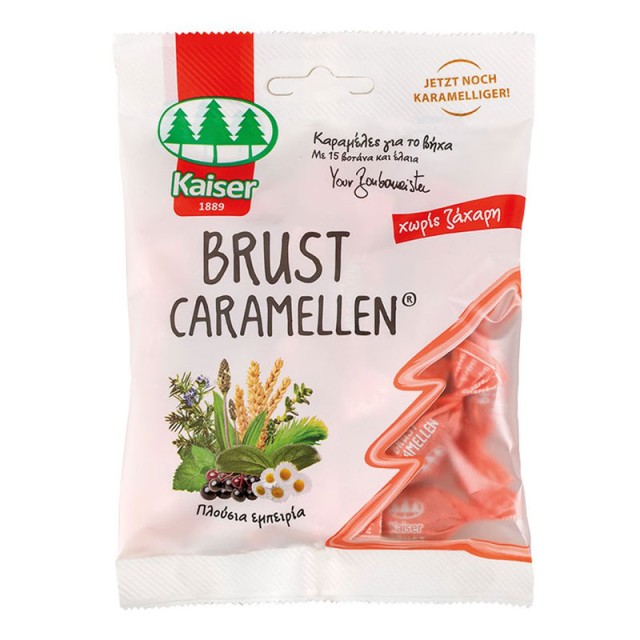 Kaiser Brust Caramellen Καραμέλες για το Βήχα με 15 Βότανα & Έλαια 75gr product photo