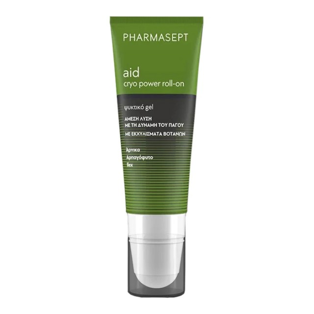 Pharmasept Aid Cryo Power Roll-on Ψυκτικό Gel με Εκχυλίσματα Βοτάνων 100ml product photo