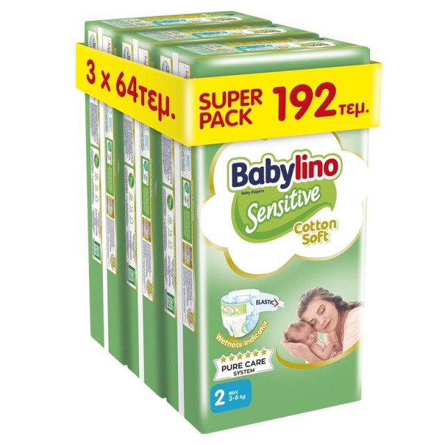 Babylino Sensitive Cotton Soft Super Pack Mini Μέγεθος 2 (3-6kg) 192 Πάνες product photo