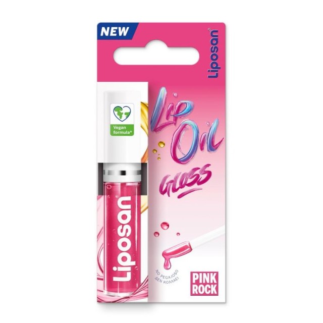 Liposan Lip Oil Gloss Pink Rock Ελαιώδες Gloss Χειλιών για Λάμψη & Αίσθηση Όγκου στα Χείλη 5.5ml product photo