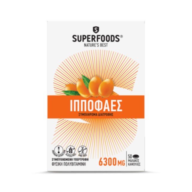 Superfoods Ιπποφαές 50 caps product photo