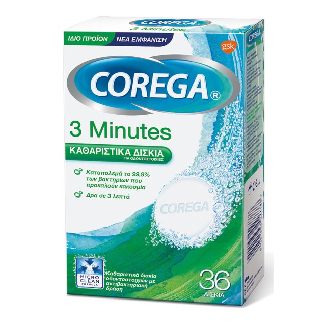 Corega 3 Minutes Καθαριστικά Δισκία Για Τεχνητή Οδοντοστοιχία - 36 δισκία product photo