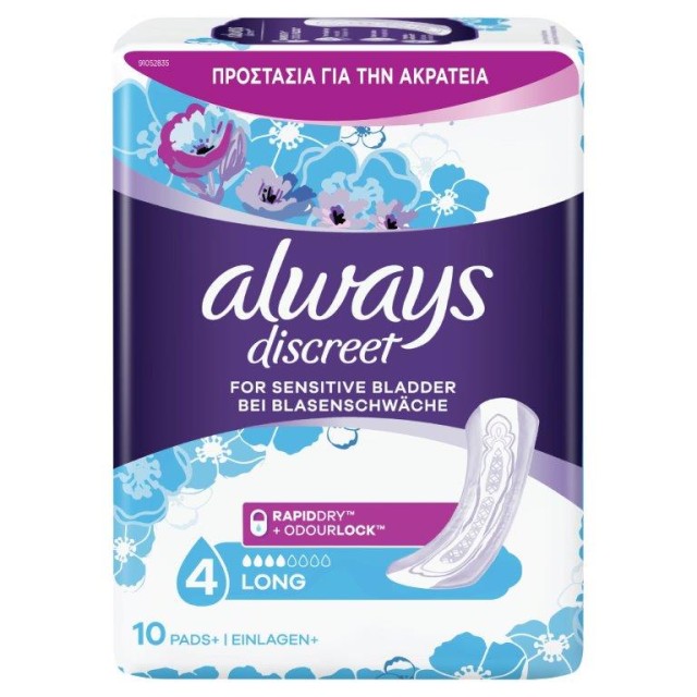 Always Discreet Σερβιέτες για την Ακράτεια Plus Long  x 10 pads product photo