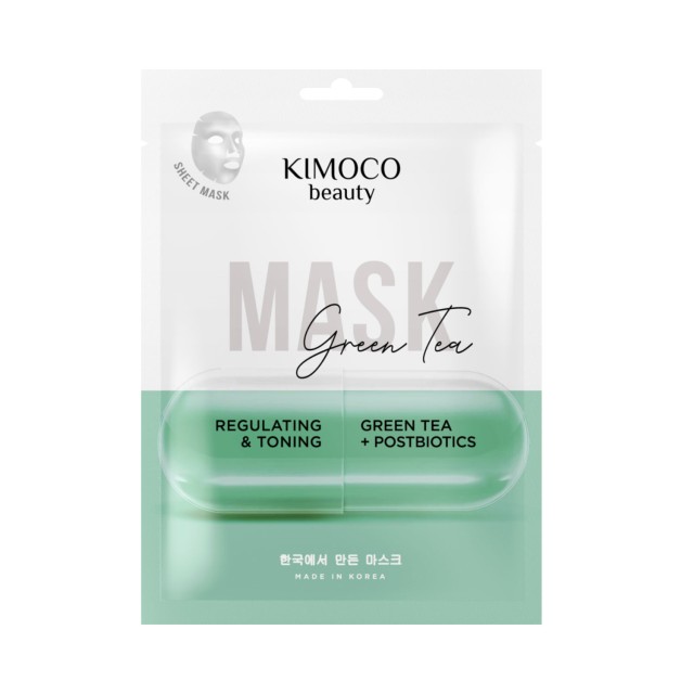 KIMOCO Beauty Mask Green Tea Ρυθμιστική και Τονωτική Μάσκα Προσώπου με Εκχύλισμα Πράσινου Τσαγιού & Postbiotics 23ml product photo