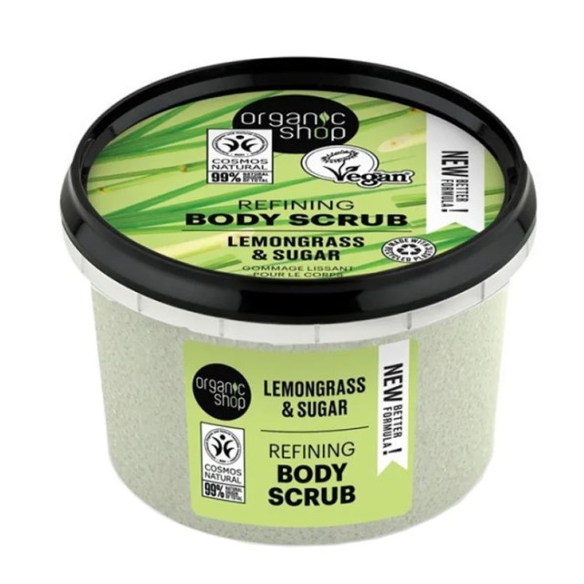 Organic Shop Body Scrub Provence Lemongrass 250 ml product photo