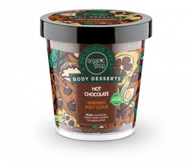 Organic Shop Body Desserts Hot Chocolate Warming Body Scrub 450 ml product photo