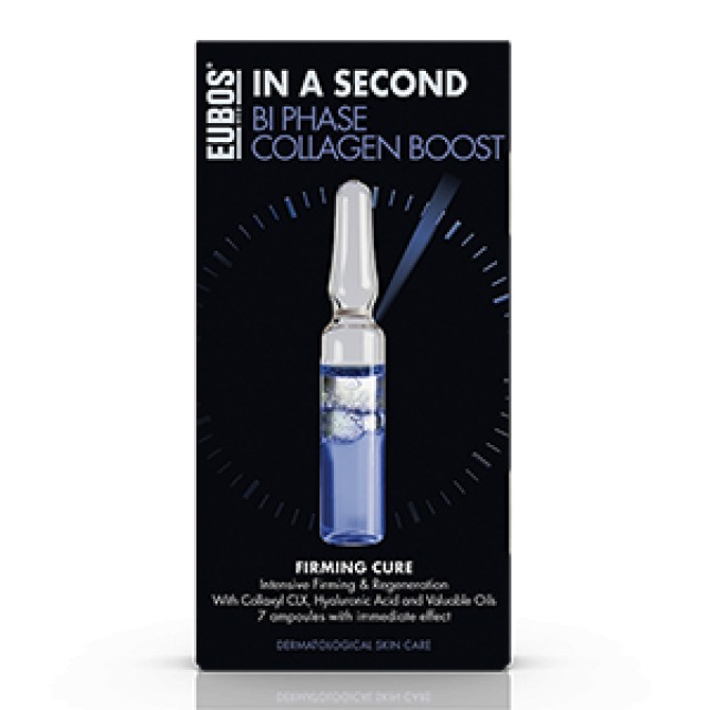 Eubos In A Second Bi Phase Collagen Boost 7x2 ml product photo