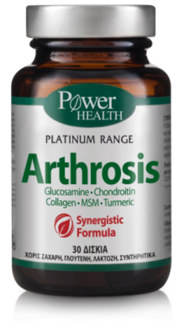 Power Health Platinum Range Arthrosis 30 tabs product photo