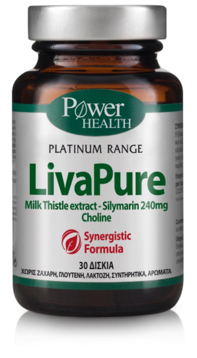 Power Health Platinum Range Livapure 30 tabs product photo