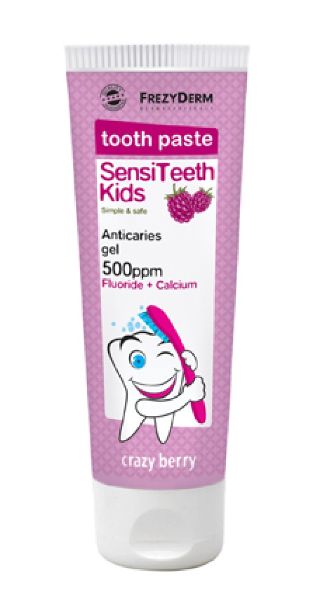 Frezyderm Sensiteeth Kids Toothpaste 500 ppm 50 ml product photo