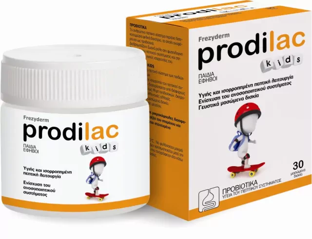 Frezyderm Prodilac Kids 30 Μασώμενα δισκία product photo