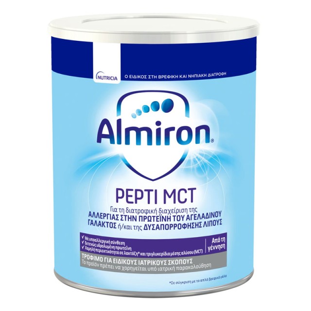 Nutricia Almiron Pepti Mct 400gr product photo