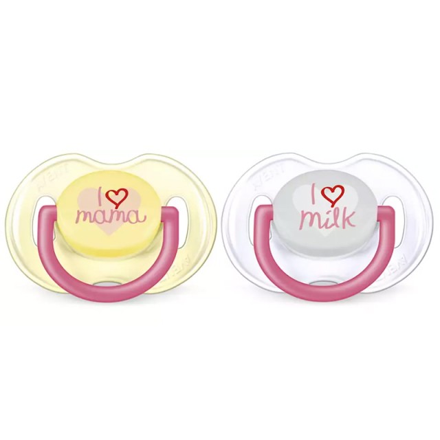 Philips Avent Μοντέρνα Πιπίλα Σιλικόνης Για Κορίτσι, 0-6m 2 Τεμάχια - B7SCF172/52 product photo
