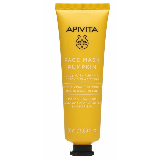 Apivita Face Mask Pumpkin Detox & Clarifying 50ml product photo